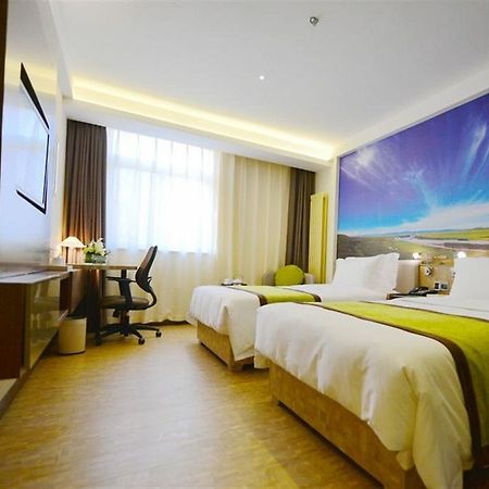 Atour Hotel Datang Furong Garden Branch Сиан Екстериор снимка
