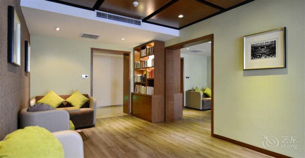 Atour Hotel Datang Furong Garden Branch Сиан Екстериор снимка