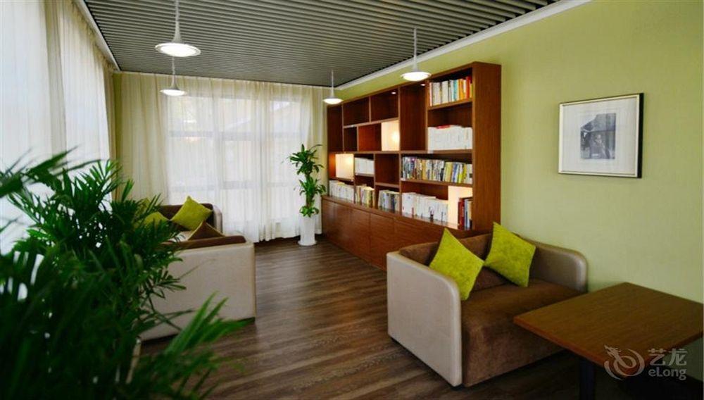 Atour Hotel Datang Furong Garden Branch Сиан Екстериор снимка