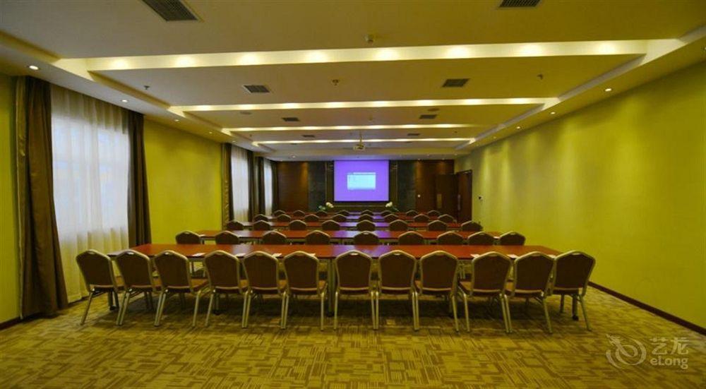 Atour Hotel Datang Furong Garden Branch Сиан Екстериор снимка
