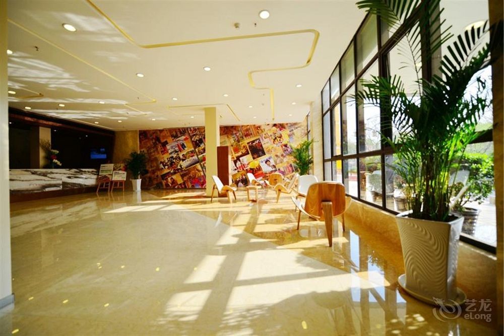 Atour Hotel Datang Furong Garden Branch Сиан Екстериор снимка