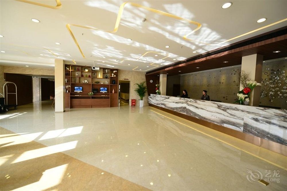 Atour Hotel Datang Furong Garden Branch Сиан Екстериор снимка