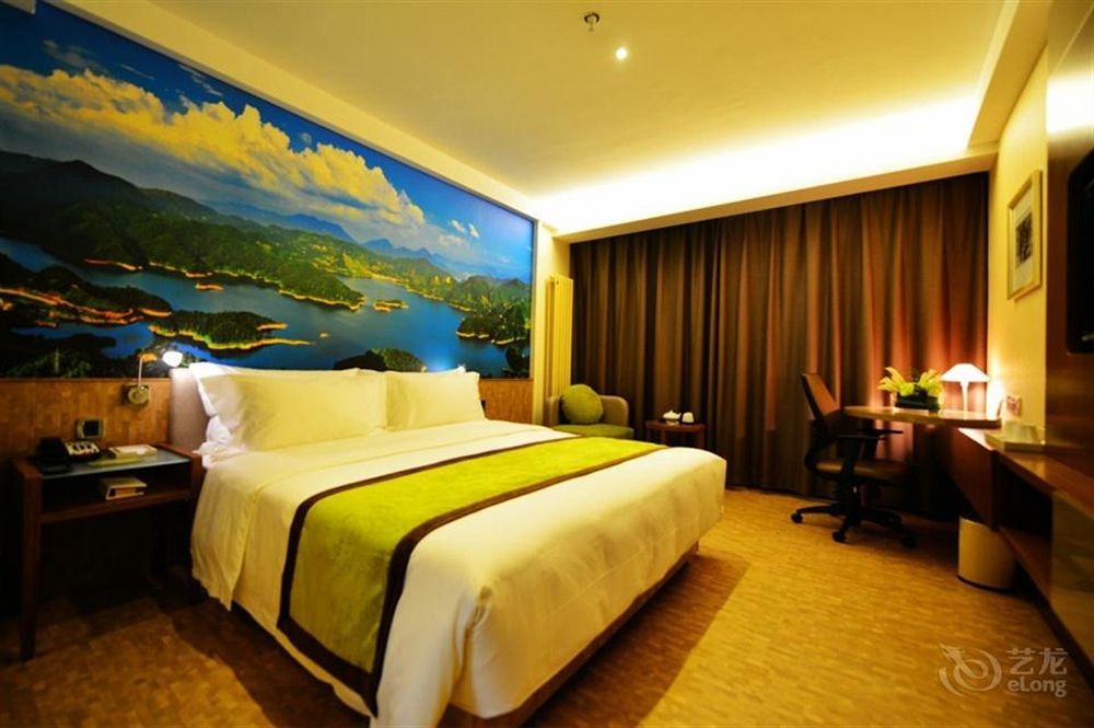 Atour Hotel Datang Furong Garden Branch Сиан Екстериор снимка