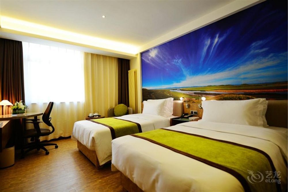 Atour Hotel Datang Furong Garden Branch Сиан Екстериор снимка